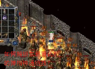 ��ν�����а��ҩʦ�ĵ�ָ��ͨ������