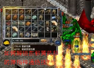 ��ν�����а��ҩʦ�ĵ�ָ��ͨ������