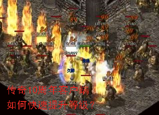 ����10����ͻ�����ο��������ȼ���