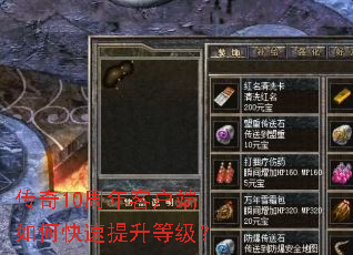 ����10����ͻ�����ο��������ȼ���