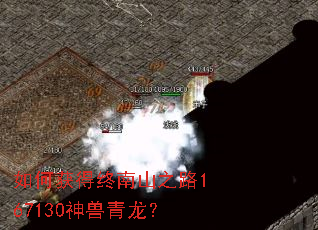 ��λ������ɽ֮·167130����������