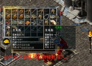 ��γ�Ϊ�غ��ް�ĺ�ۼ��ˣ�