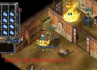 ��γ�Ϊ�غ��ް�ĺ�ۼ��ˣ�