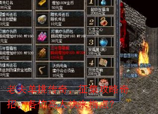 �Ϸ������棬�����������У���λ���˿���ָ�㣿