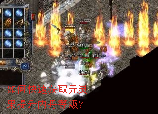 ��ο��ٻ�ȡԪ��������ڵ��ȼ���