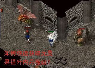 ��ο��ٻ�ȡԪ��������ڵ��ȼ���