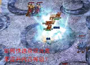 ��ο��ٻ�ȡԪ��������ڵ��ȼ���