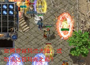 ��δ�Խ�귨��½���ɹ��ִ������֮�ۣ�