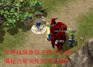 ����ƽ�³�����ر�֮�գ����ع�Ĺ��ľ�������