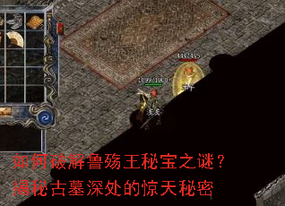 ����ƽ�³�����ر�֮�գ����ع�Ĺ��ľ�������