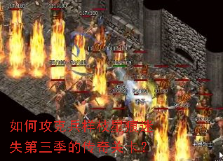 ��ι��˱���֦�Ǻ���ʧ�������Ĵ���ؿ���