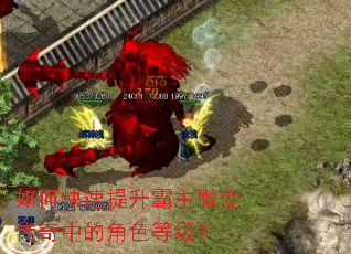 ��ο�����������΢�䴫���еĽ�ɫ�ȼ���