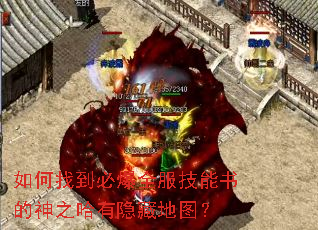 ����ҵ��ر�ȫ�����������֮�������ص�ͼ��