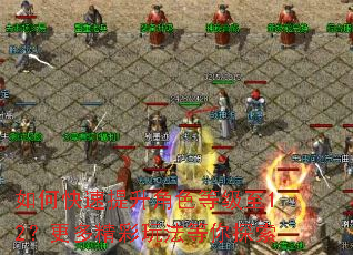 ��ο���������ɫ�ȼ���12�����ྫ���淨����̽��