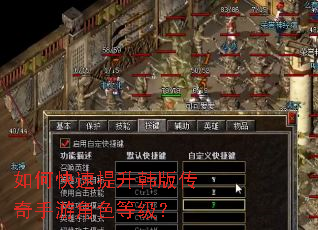 ��ο����������洫�����ν�ɫ�ȼ���