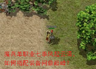 ħ����ְҵ�߼�������ӿ����δ���װ���ʶ��۷壿