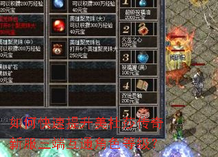 ��ο�����������ɯ�����·����˻�ͨ��ɫ�ȼ���