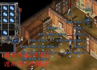 ѪȾ����2��������ˢ���ɴ���أ�