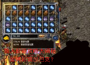 �����·����Դ���أ���γư�ɳ�Ϳˣ�