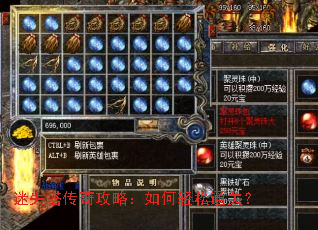 ��ʧ�����湥�ԣ��������ͨ�أ�