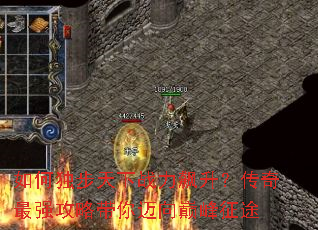 ��ζ�������ս�������������ǿ���Դ��������۷���;