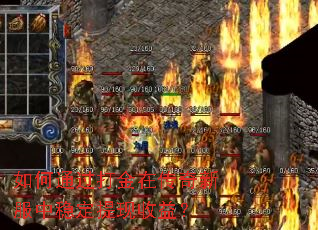 ���ͨ������ڴ����·����ȶ��������棿