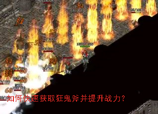 ��ο��ٻ�ȡ�����������ս����