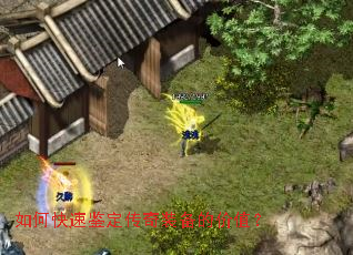 ��ο��ټ�������װ���ļ�ֵ��