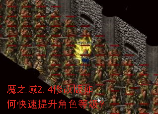 ħ֮��2.4�޸İ���ο���������ɫ�ȼ���