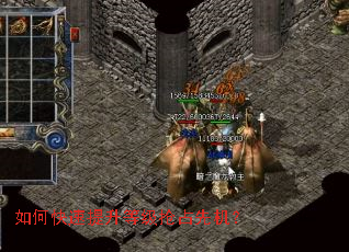 ��ο��������ȼ���ռ�Ȼ���