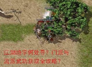 ������ѧ�δ�Ѱ�������������书��ȡȫ���ԣ�