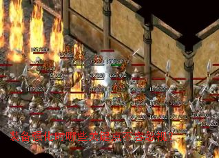 װ��ǿ��ʱ��Щ�ؼ��㲻�ݺ��ӣ�