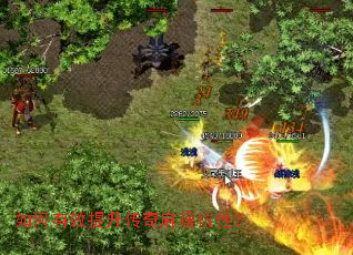 �����Ч����������Կ��ԣ�