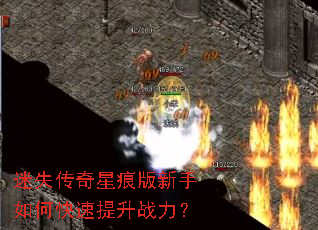 ��ʧ�����Ǻ۰�������ο�������ս����