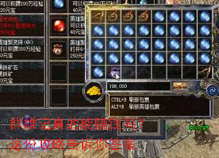 Ⱥ�ۼ������׬Ǯ����ݹ��Ը������