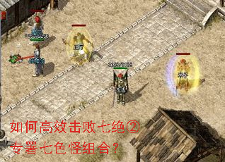 ��θ�Ч�����߾���ר����ɫ����ϣ�