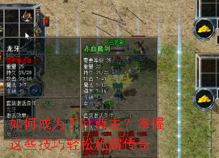 ��γ�ΪǧҶ������������Щ�������ɳưԴ���