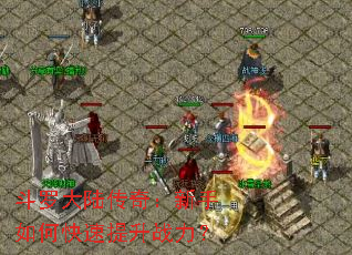 ���޴�½���棺������ο�������ս����