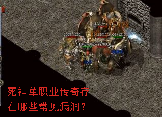 ����ְҵ���������Щ����©����