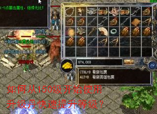 ��δ�150����ʼʹ�����������������ȼ���