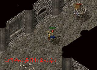 ��θ�Ч�������Ч�ʣ�