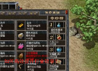 ��θ�Ч�������Ч�ʣ�