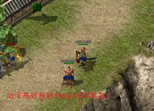 ��θ�Ч��ȡ115������װ����