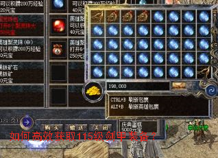 ��θ�Ч��ȡ115������װ����