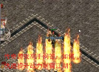 ������Ϸ�����ʴ���ο�������ս���ưԽ�����