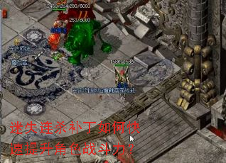 ��ʧ��ɱ������ο���������ɫս������