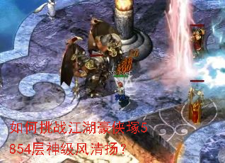 �����ս���������V5854���񼶷����