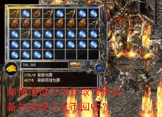 ���ͨ����ֻ�ȡ����װ����ʵ������һ��գ�