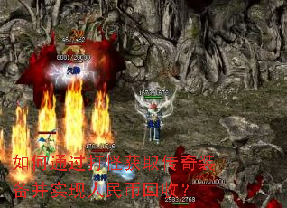 ���ͨ����ֻ�ȡ����װ����ʵ������һ��գ�