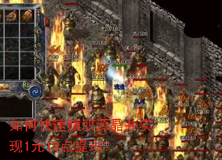 ��ο���׬ȡԴ����ʵ��1Ԫ10�����֣�